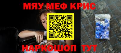скорость mdpv Кунгур