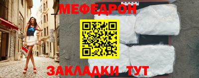 крисы Кулебаки
