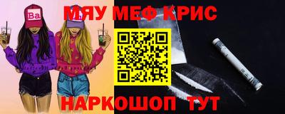 гашишное масло Кумертау