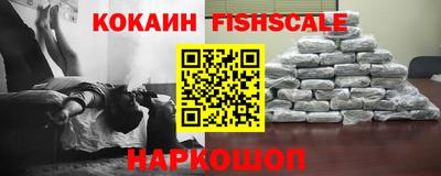 гашишное масло Кумертау