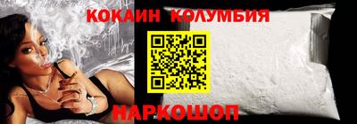гашишное масло Кумертау