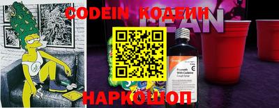 гашиш Ливны