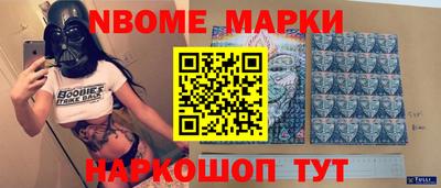 гашишное масло Кумертау