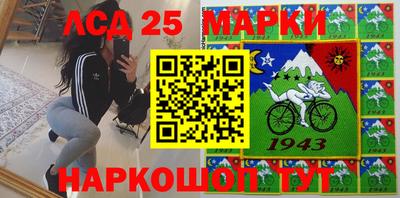 гашишное масло Кумертау