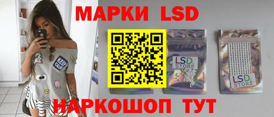 скорость mdpv Кунгур