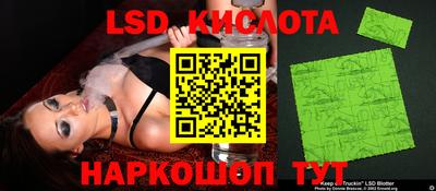 скорость mdpv Кунгур