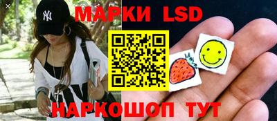 скорость mdpv Кунгур