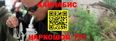 скорость mdpv Кунгур