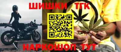 скорость mdpv Кунгур