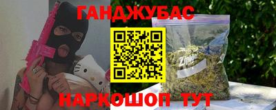 ПСИЛОЦИБИНОВЫЕ ГРИБЫ Ликино-Дулёво