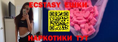скорость mdpv Кунгур