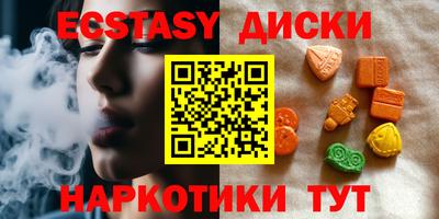 крисы Кулебаки
