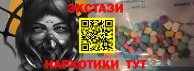 крисы Кулебаки