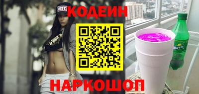 гашишное масло Кумертау