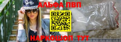 крисы Кулебаки