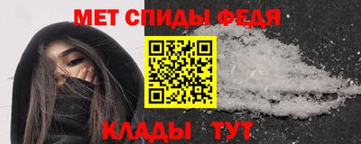 гашиш Ливны