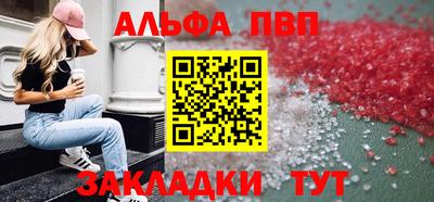 крисы Кулебаки