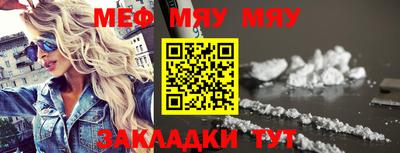гашишное масло Кумертау